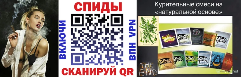 Бутират 99%  Вуктыл 