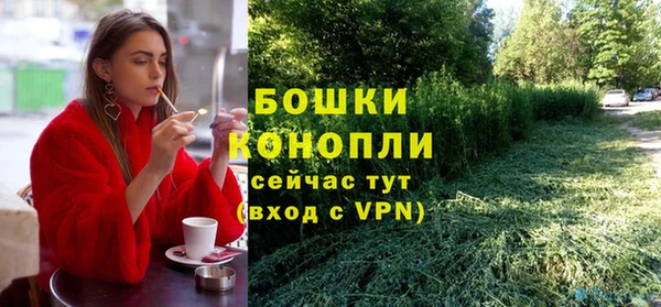 твердый Волосово