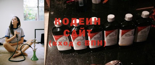 твердый Волосово