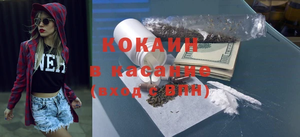бутик Володарск
