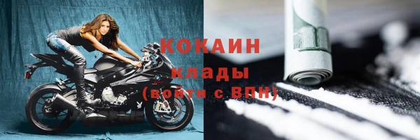 твердый Волосово