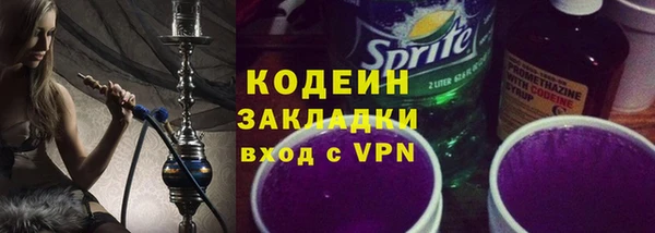 твердый Волосово