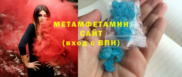 твердый Волосово