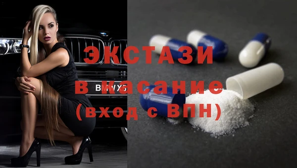 твердый Волосово