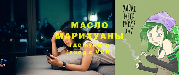 твердый Волосово