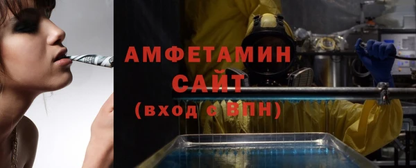 твердый Волосово