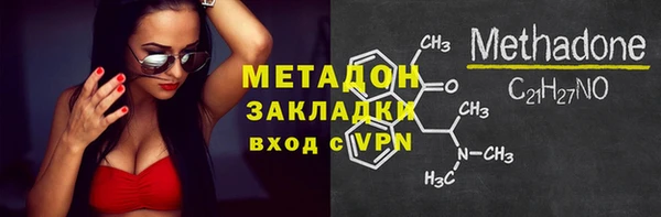 твердый Волосово
