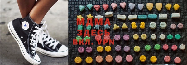 твердый Волосово