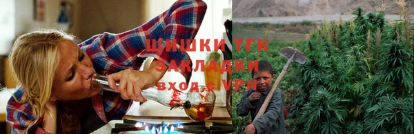 твердый Волосово