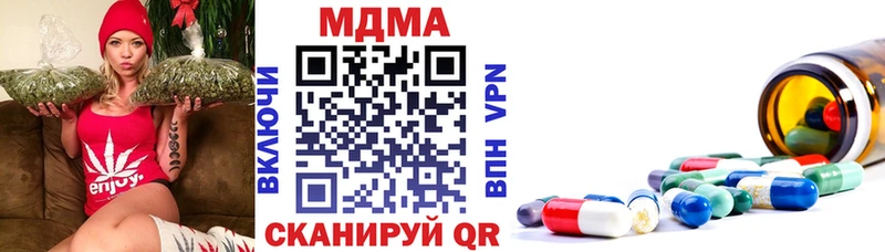 MDMA VHQ  Вуктыл 