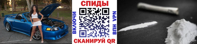 продажа наркотиков  Вуктыл  сайты даркнета наркотические препараты  МЕТАМФЕТАМИН Декстрометамфетамин 99.9% 