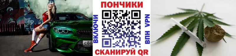 hydra ТОР  купить   Вуктыл  Конопля SATIVA & INDICA 